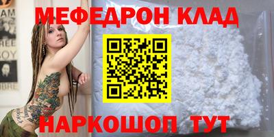 бутик Гусев