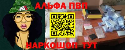 крисы Гусь-Хрустальный