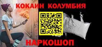 крисы Гусь-Хрустальный