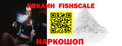 крисы Гусь-Хрустальный