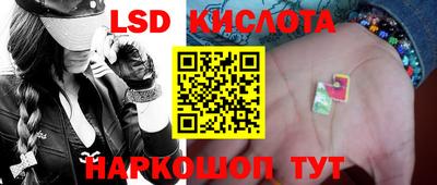 бутик Гусев