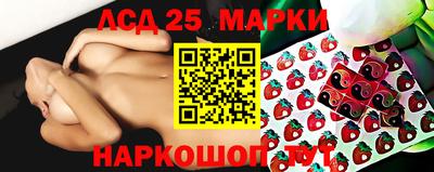 крисы Гусь-Хрустальный