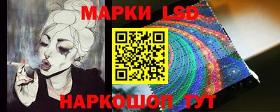 бутик Гусев