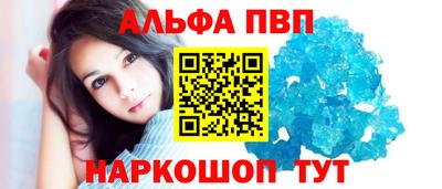 бутик Гусев