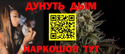 крисы Гусь-Хрустальный