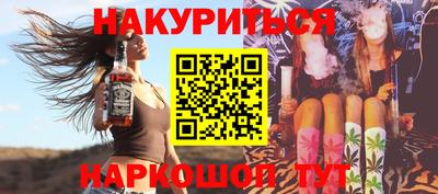 крисы Гусь-Хрустальный