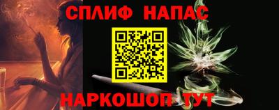 крисы Гусь-Хрустальный