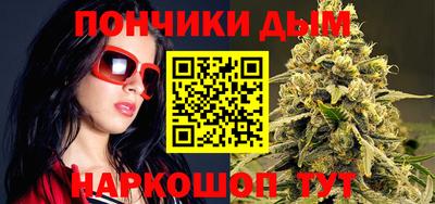 бутик Гусев