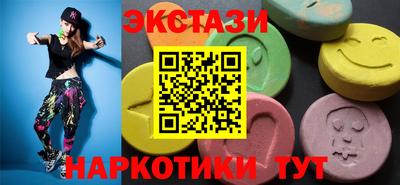 крисы Гусь-Хрустальный