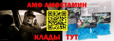 бутик Гусев