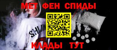 бутик Гусев