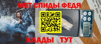 крисы Гусь-Хрустальный