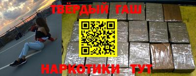 крисы Гусь-Хрустальный