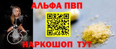 бутик Гусев