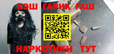 крисы Гусь-Хрустальный