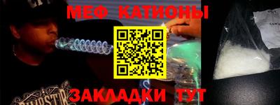 крисы Гусь-Хрустальный