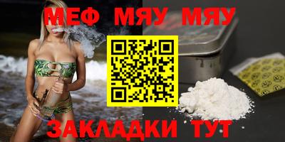 бутик Гусев